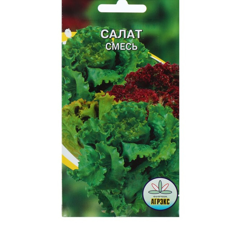 Салат смесь салатная, 0,3 г