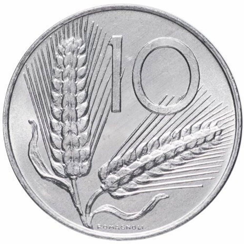 Италия 10 лир 1951-2001 (случайный год) VF-AU