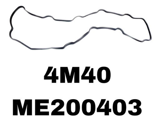 ПРОКЛ-КА КЛАПОНОЙ 4M40