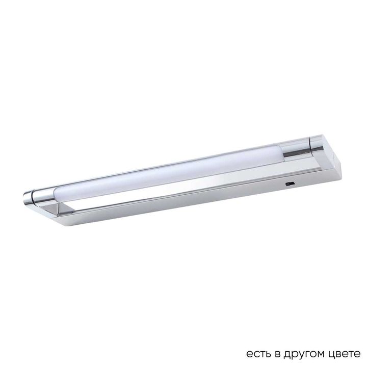 Подсветка для картин Crystal Lux GALLERY B AP6W LED CH