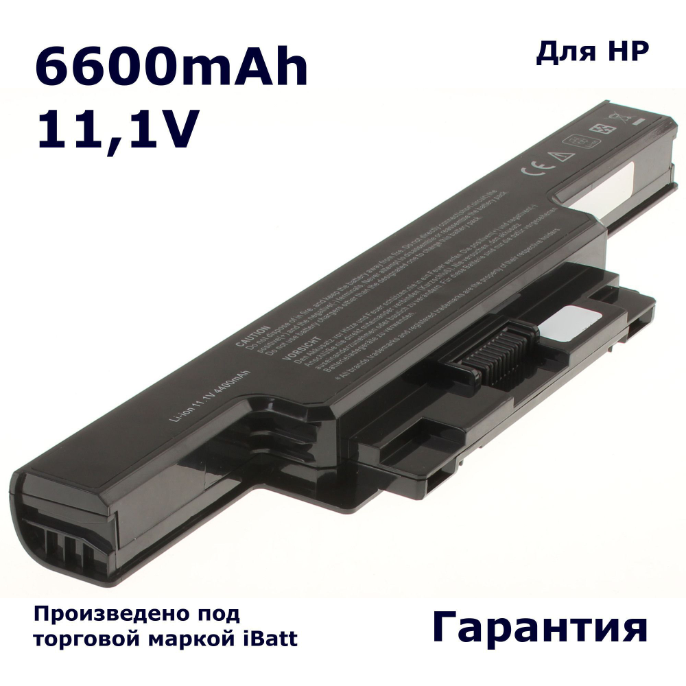 Аккумулятор iBatt 6600mAh, для HP- Pavilion N5000 N5470 N5430
