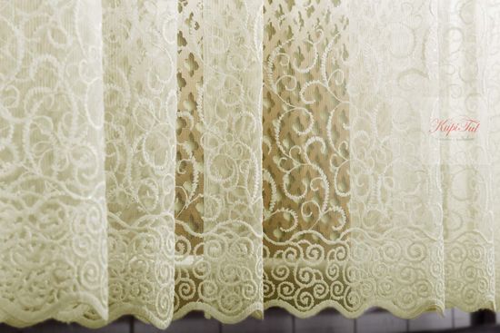 Тюль сетка с вышивкой Веточки (кремовый)