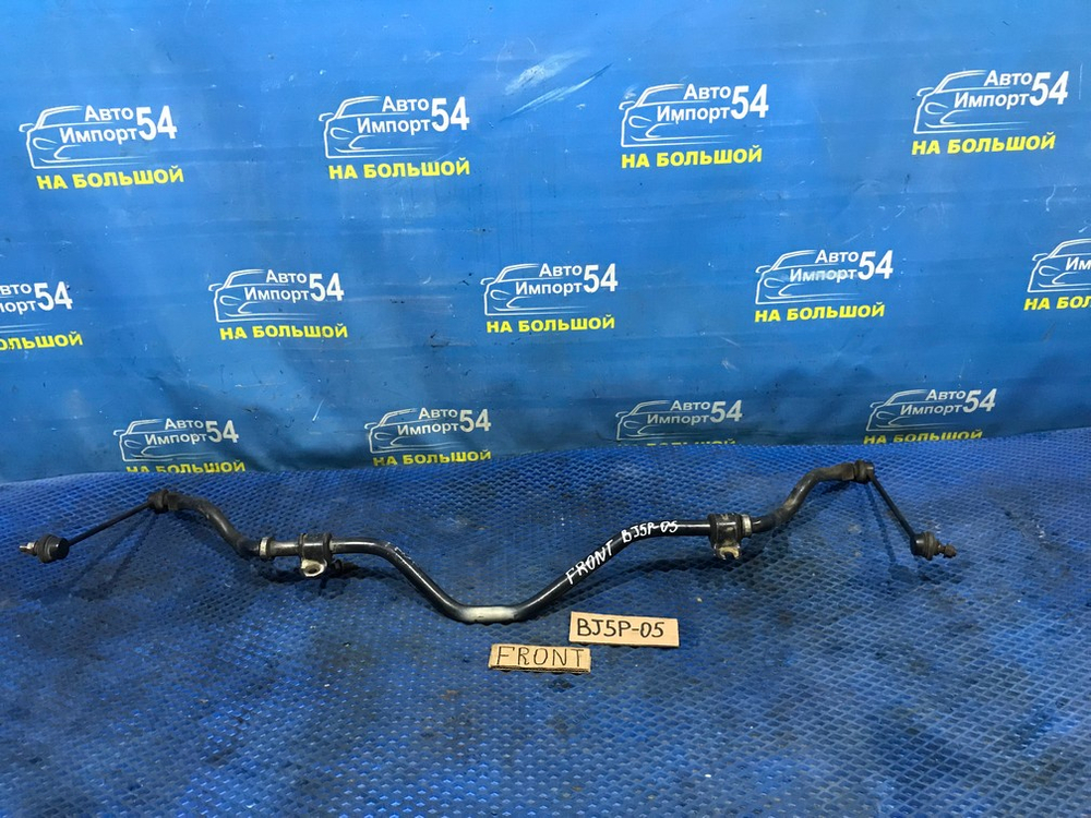 Стабилизатор поперечной устойчивости передний MAZDA FAMILIA 2000
