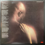 Isaac Hayes ‎– Don't Let Go (Англия 1979г.)