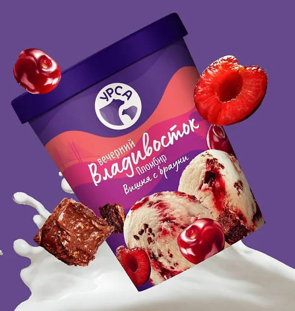 Мороженое "Вечерний Владивосток": вишня с брауни (ведерко),330 г
