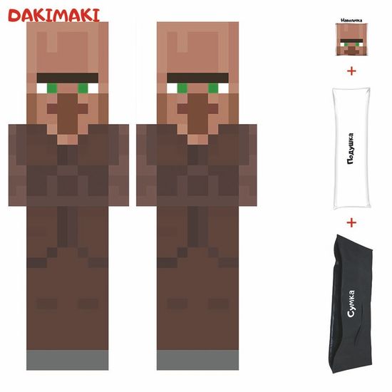 Дакимакура Деревенский житель Майнкрафт | Minecraft арт. 1223