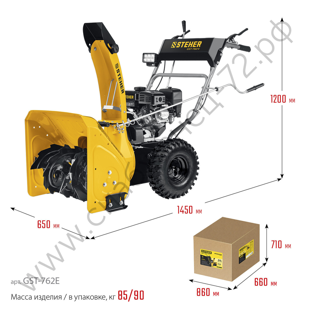 STEHER 62 см, бензиновый снегоуборщик, EXTREM (GST-762E)