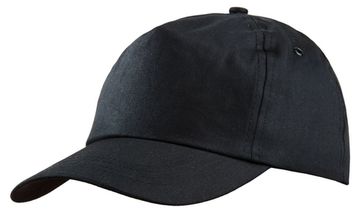 Бейсболка цвет в ассортименте