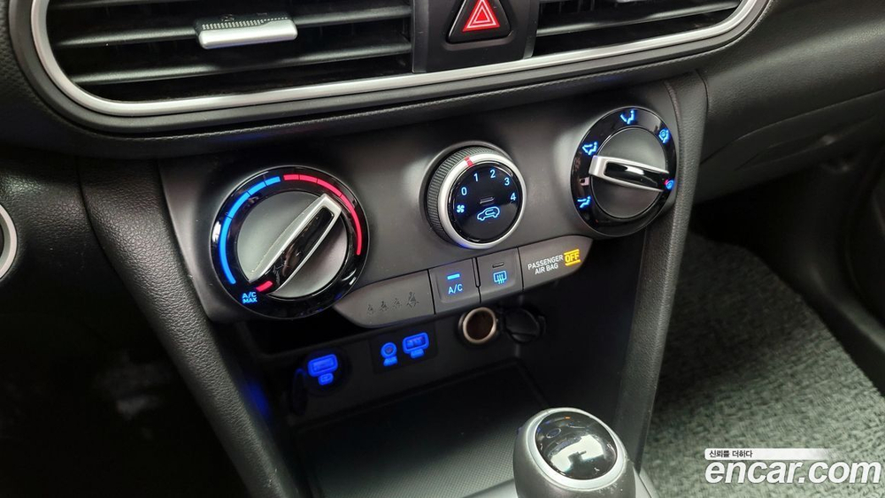 Hyundai KONA Дизель 1.6 2WD (06.2020)