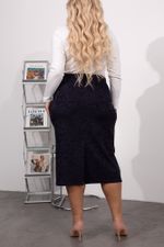 Юбка Жаккард на резинке №4к Valentina