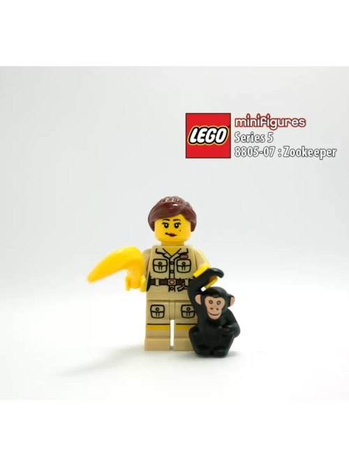LEGO Минифигурки 5 серия 8805 Смотритель зоопарка