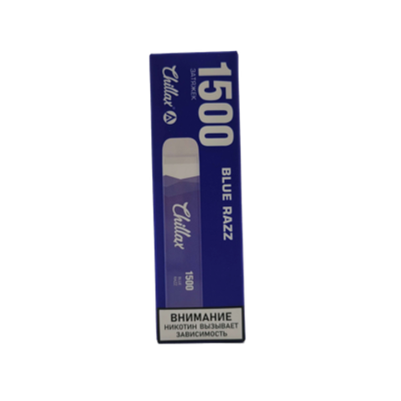 Chillax X3 Blue razz (Черника-малина) 1500 затяжек 20мг Hard (2% Hard)