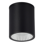 SL9514.412.01 Светильник уличный потолочный ST-Luce черный/белый LED 1*12W 3000K/4000K/6500K TUBO