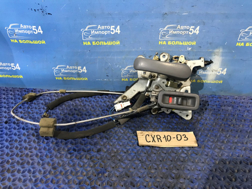 Ручка двери задней левой салонная TOYOTA ESTIMA 1998