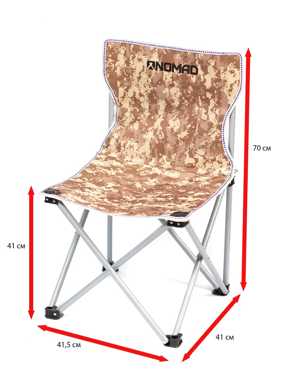 NOMAD Стул складной  HBA-015-008  1/15
