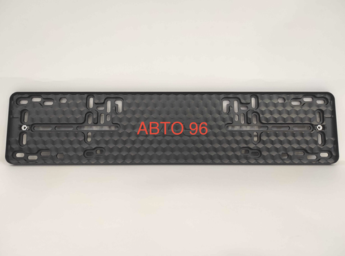 8400 B / Рамка госномера RCS пластик (ромбический) (за 1 шт.) Оптом