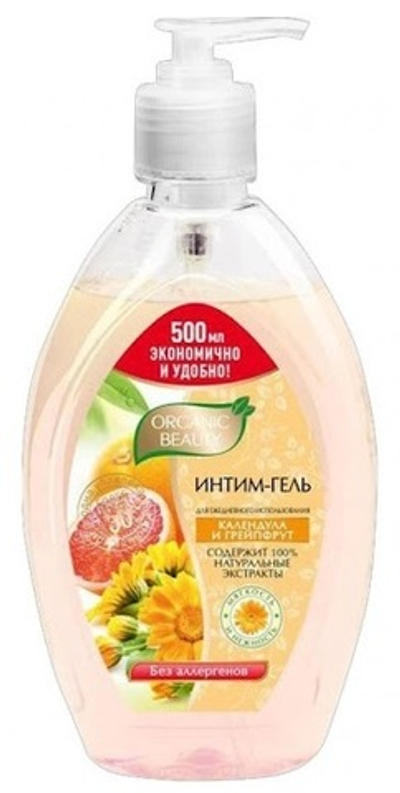 ORGANIC BEAUTY интим-гельКалендула и грейпфрут 500мл.