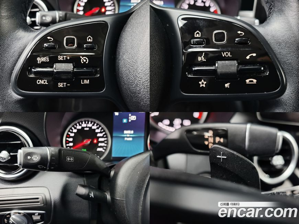 Mercedes-Benz C-Class W205 C200 (11.2019)