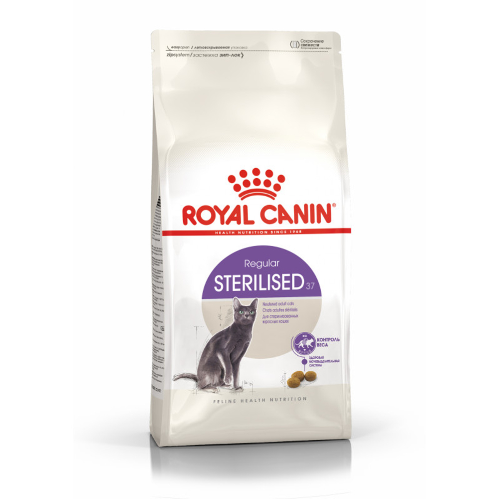 Royal Canin Sterilised 37 Стерилайзд Корм сухой для взрослых стерилизованных кошек в возрасте от 1 года до 7 лет 4кг