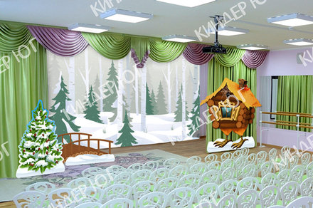 Занавес "Зима" арт. з200-1