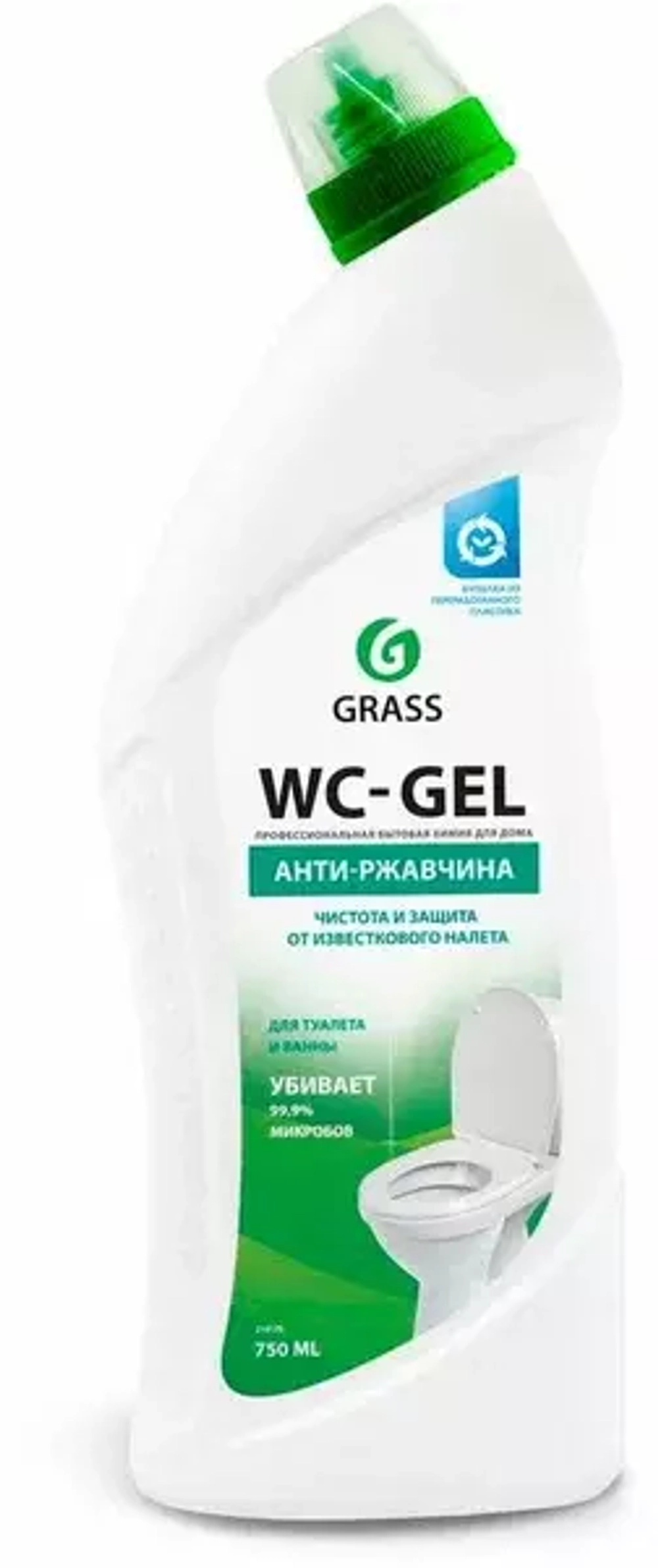 GRASS WC-GEL АНТИ-РЖАВЧИНА для сантехники/ванной/кухни/унитаза от ржавчины 750мл*12 флакон
