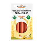 Сосиски Пикантные Высший вкус, 300 г