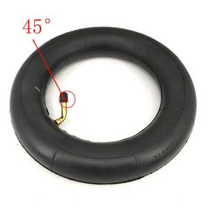 Самокатные