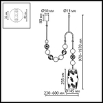Подвесной светильник Odeon Light KARELIA 5444/1B