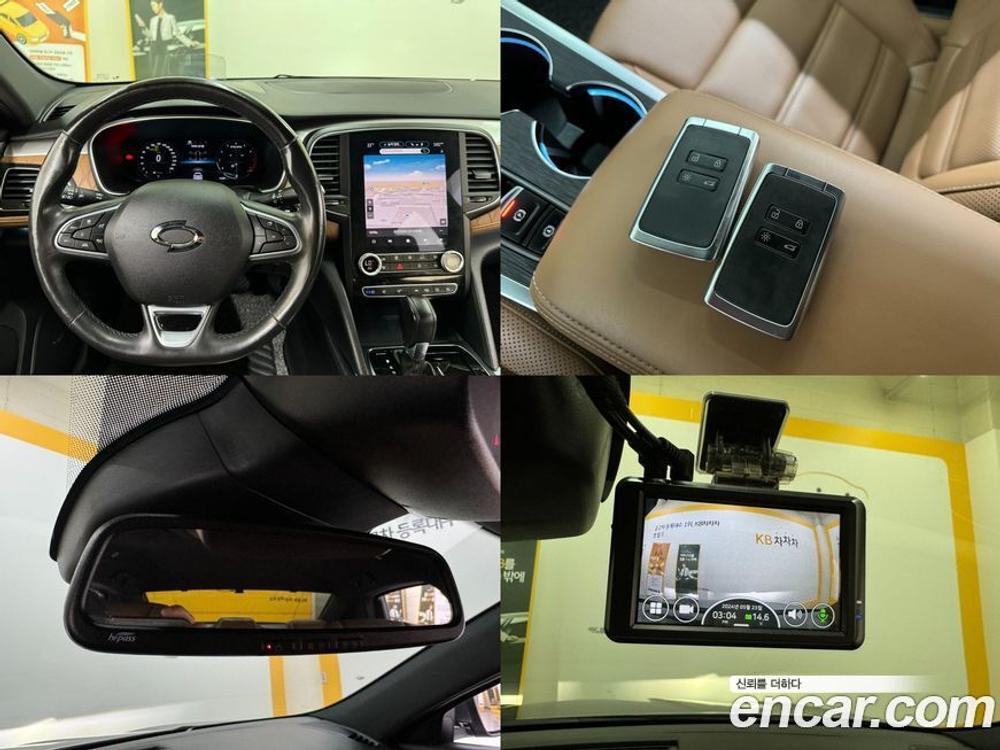 Renault Korea (Samsung) The New SM6 1.8 TCe 프리미에르 (08.2020)