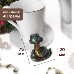Шоколад фигурный  Символ года Змея на счастье
