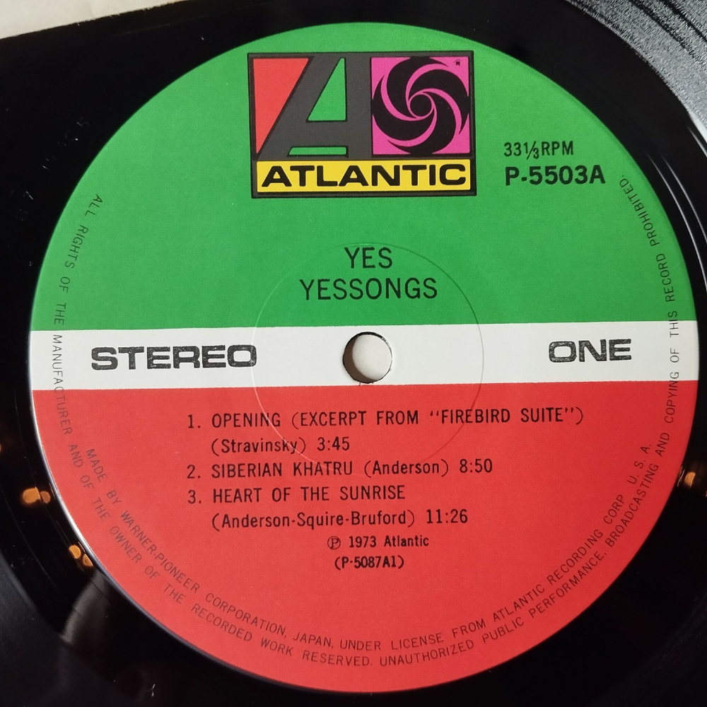 Винтажная виниловая пластинка LP Yes Yessongs (Japan 1975) (Obi) Siberian Khatru