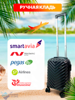 РК для лоукостеров Y, 40х30х20, Черный