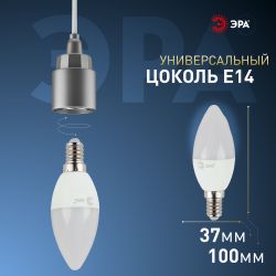 Лампа светодиодная ЭРА STD LED B35-9W-860-E14 9Вт свеча холодный дневной свет Е14 | Лампы cветодиодные Свеча (B/C)