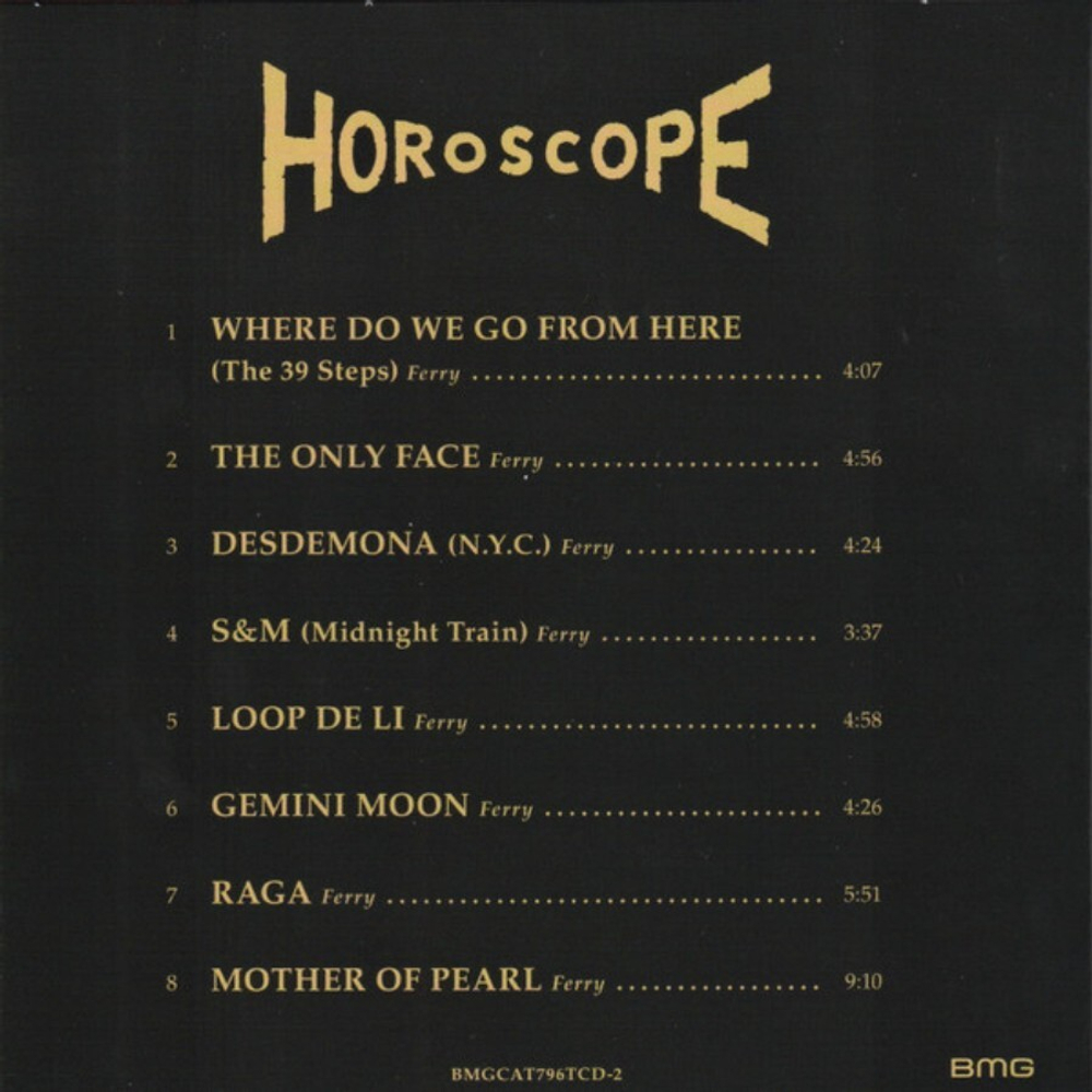 Bryan Ferry / Mamouna (Deluxe Edition)(3CD)