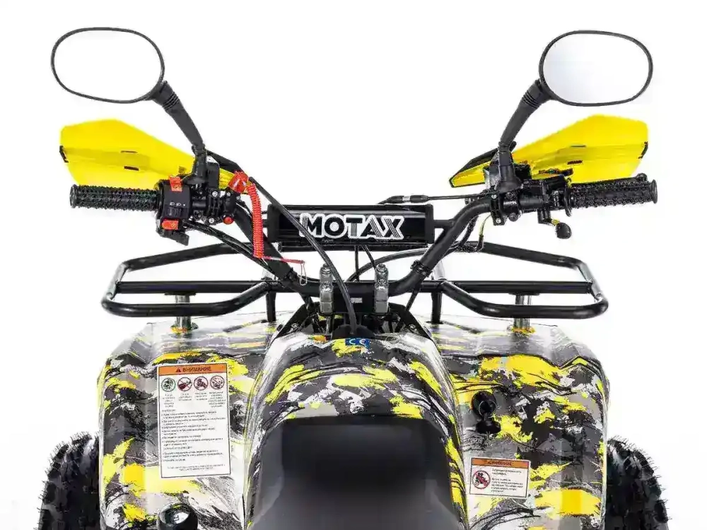 Квадроцикл MOTAX ATV Grizlik Premium 125cc (AB)