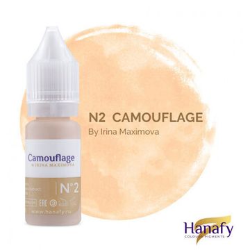 Пигмент для камуфляжа Hanafy № 2 by Irina Maximova, 10 мл