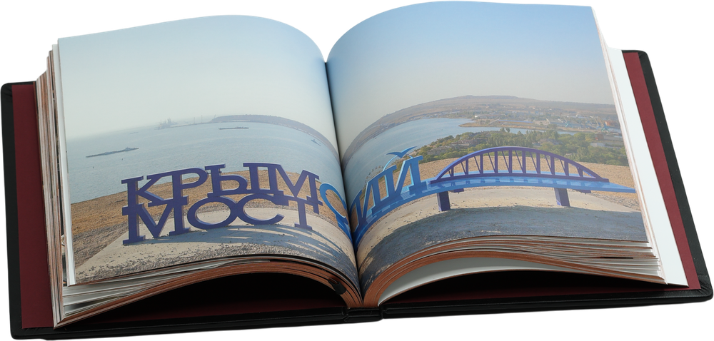 Атлас русского вина. От Крыма до Волги путеводитель по российским винам