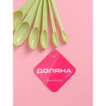 Набор мерных ложек Доляна «Изящество», 6 шт, 13×3 см, цвет МИКС