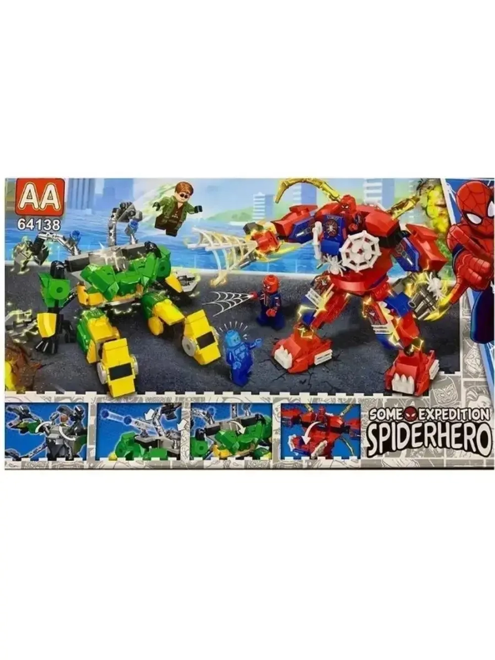 Конструктор Человек-Паук против Доктора Осьминога 503 дет