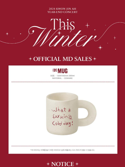 товары KWON JIN AH - THIS WINTER YEAR END CONCERT OFFICIAL MD MUG CUP