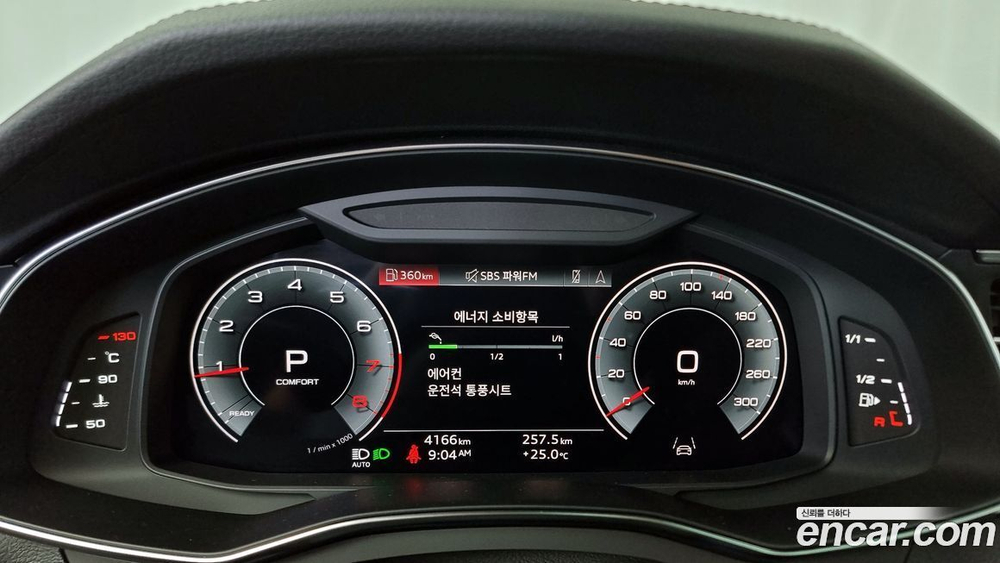 Audi A6 (C8) 45 TFSI Premium (07.2023)