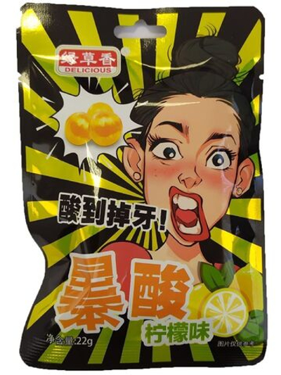 Конфеты супер кислые со вкусом Лимона 440 г