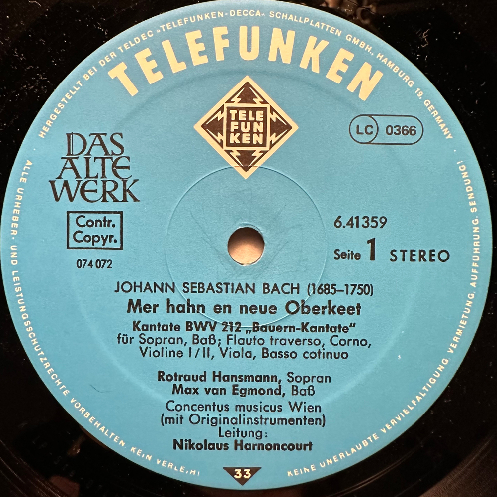 Бах - Крестьянская кантата, Кофейная кантата (Германия)