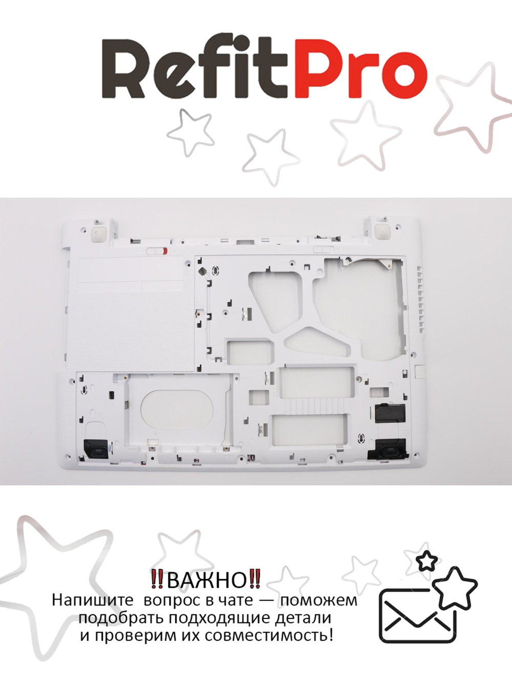 Нижняя часть корпуса (поддон) для ноутбука Lenovo Z50-70/Z50-75, белый, с динамиками (90205323), оригинал