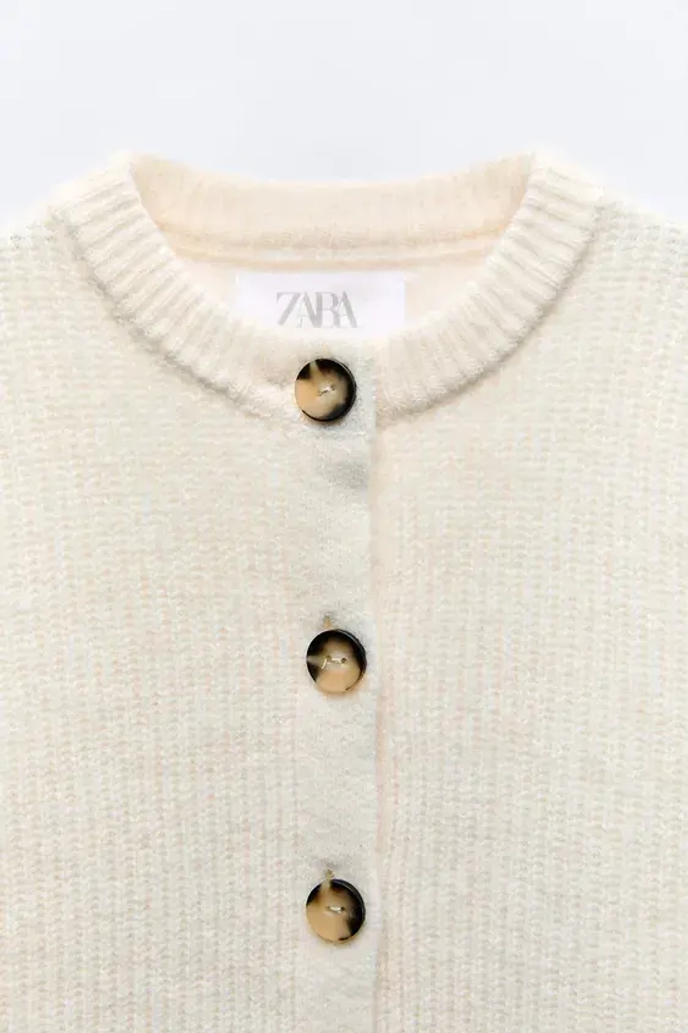 ZARA КАРДИГАН, ЭКРЮ