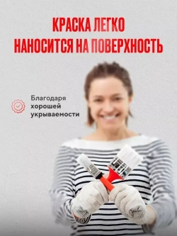 PROCTO Краска для радиаторов отопления, батарей и труб серый графит матовая без запаха быстро сохнущая акриловая эмаль 0.7 кг