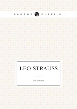 Leo Strauss | Leo Strauss