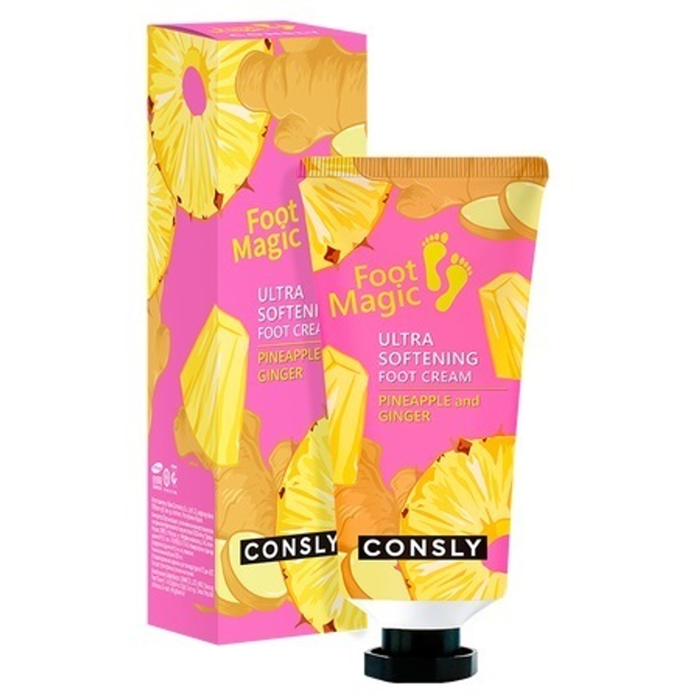 Крем для ног ультрасмягчающий Consly Ultra Softening Foot Cream 100мл