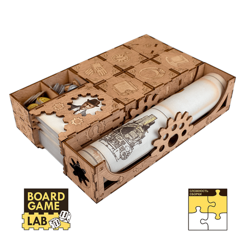 Органайзер Индустрия (Furnace)