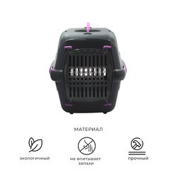 Клиппер-переноска ZOOSET с прозрачной дверцей и ремнем - L (54,5х36х34 см) - серый/сиреневый